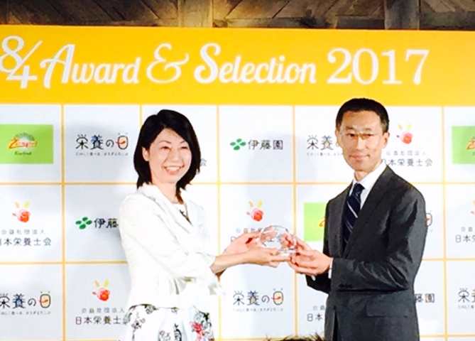 しょくスポーツ:84 (栄養) Selection ゼスプリ賞を受賞しました!
